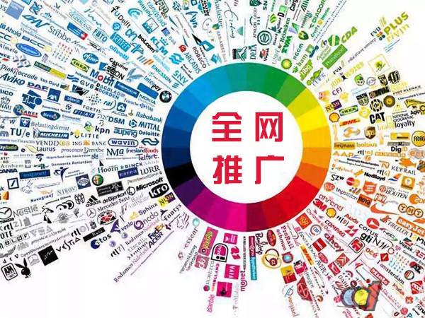 浈江传统企业进行网络营销需要注意的几个基础策略